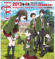 动漫《RDG濒危物种少女》经典台词文案和名句语录