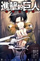 动漫《无悔的选择》经典台词文案和名句语录