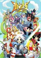 动漫《勇者传》经典台词文案和名句语录