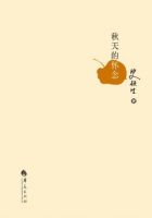 《秋天的怀念》经典语录文案和名句摘抄