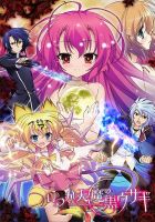 动漫《曾几何时天魔的黑兔》经典台词文案和名句语录