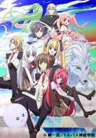 动漫《神曲奏界》经典台词文案和名句语录