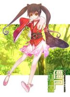 动漫《主角是僵尸》经典台词文案和名句语录