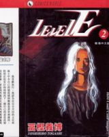 动漫《Level E》经典台词文案和名句语录