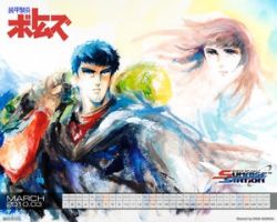 动漫《装甲骑兵》经典台词文案和名句语录