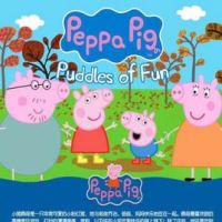 动漫《小猪佩奇》经典台词文案和名句语录