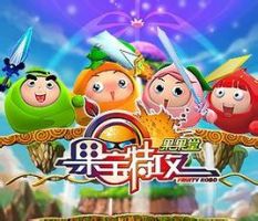 动漫《果宝特攻》经典台词文案和名句语录