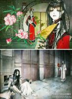 动漫《未五更》经典台词文案和名句语录