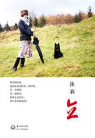 《立》经典语录文案和名句摘抄