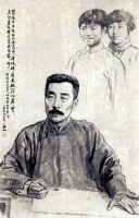 《记念刘和珍君》经典语录文案和名句摘抄