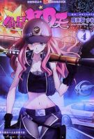 动漫《偷星九月天》经典台词文案和名句语录