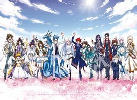 动漫《三眼哮天录》经典台词文案和名句语录