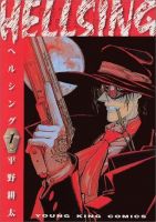 动漫《hellsing》经典台词文案和名句语录