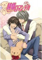 动漫《纯情罗曼史》经典台词文案和名句语录