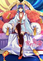 动漫《家有鬼妻》经典台词文案和名句语录