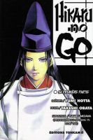 动漫《棋魂》经典台词文案和名句语录