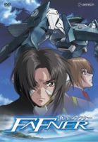 动漫《苍穹的法芙娜》经典台词文案和名句语录