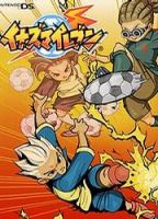 动漫《闪电十一人》经典台词文案和名句语录