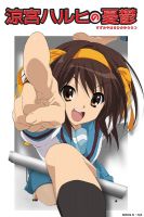 动漫《凉宫春日的忧郁》经典台词文案和名句语录