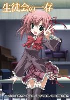 动漫《学生会的一己之见》经典台词文案和名句语录