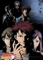 动漫《通职者》经典台词文案和名句语录