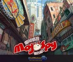 动漫《魔角侦探》经典台词文案和名句语录