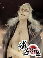 动漫《诸子37区》经典台词文案和名句语录