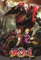 动漫《武战道》经典台词文案和名句语录