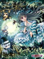 动漫《寻找前世之旅(漫画)》经典台词文案和名句语录