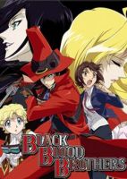 动漫《黑血兄弟》经典台词文案和名句语录