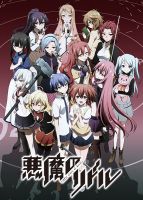 动漫《恶魔之谜》经典台词文案和名句语录