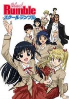 动漫《校园迷糊大王》经典台词文案和名句语录