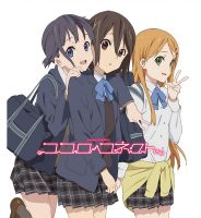 动漫《恋爱随意链接》经典台词文案和名句语录