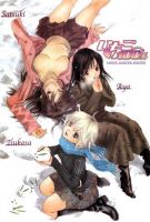 动漫《草莓100%》经典台词文案和名句语录