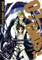 动漫《神幻拍档》经典台词文案和名句语录