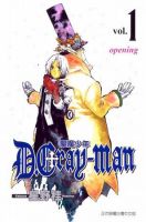 动漫《驱魔少年》经典台词文案和名句语录