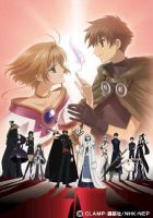 动漫《翼・年代记》经典台词文案和名句语录