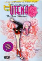 动漫《少女革命》经典台词文案和名句语录