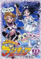 动漫《光之美少女》经典台词文案和名句语录