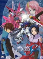 动漫《高达》经典台词文案和名句语录