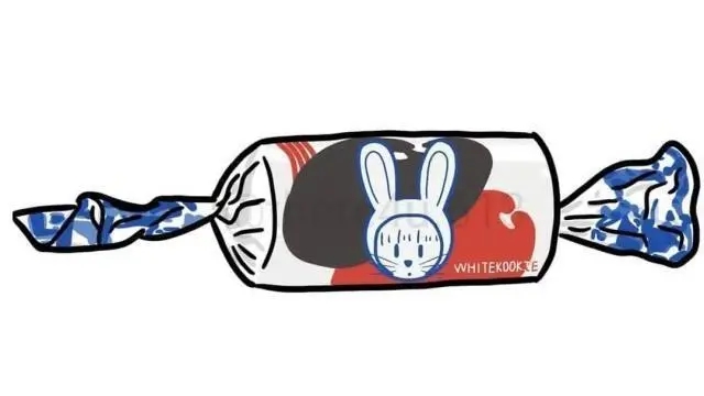 发大白兔奶糖朋友圈的文案