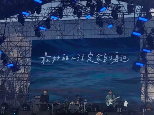 离家不舍的文案