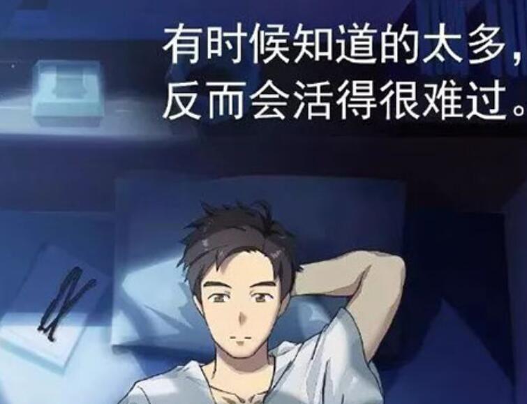 关于江小白产品的文案