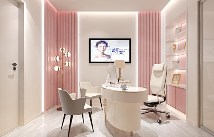 美容医院活动文案