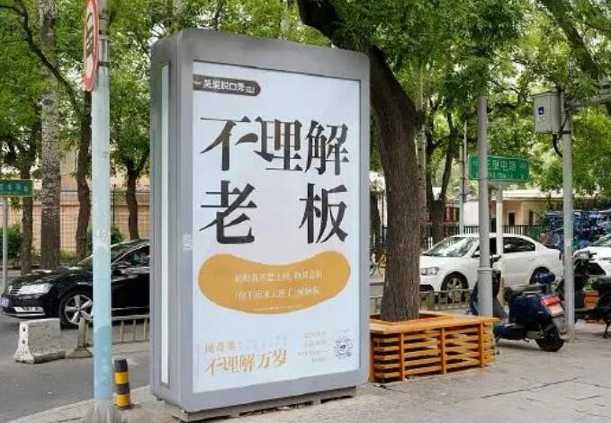 盘点式软文案例