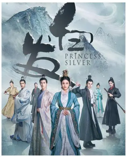 《白发》经典台词文案和名句语录句子