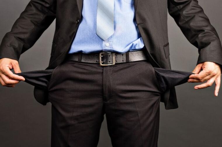 没有年终奖的文案