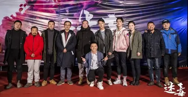 《杀青》电影经典台词文案