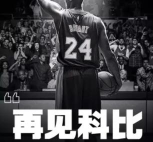 拽一点的篮球文案