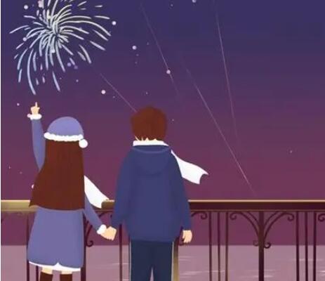 2023年情侣跨年文案